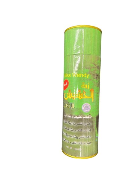 Miss Wendy Keratin Hair Oil | زيت الحشيش للشعر
