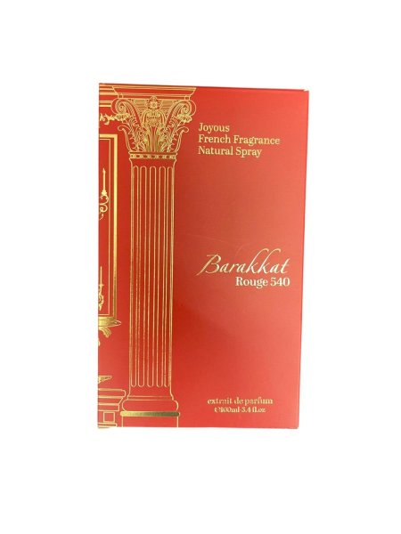 باراكات روج 540 – Barakkat Rouge 540