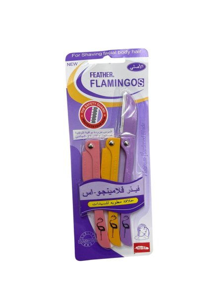 🪒 Feather Flamingos Razor – فيذر فلامينغو موس للوجه