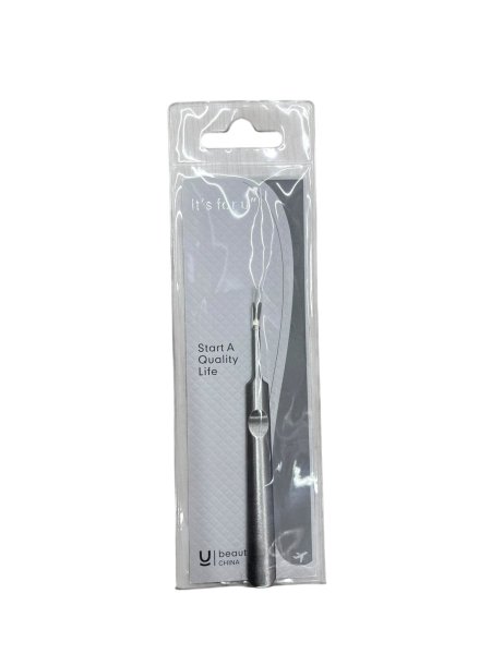 🔪 Blackhead Remover Tool – أداة إزالة الرؤوس السوداء