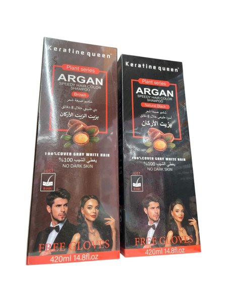 🖤🤎 صبغة شعر بالأرجان – Keratin Queen Argan Hair Color Shampoo