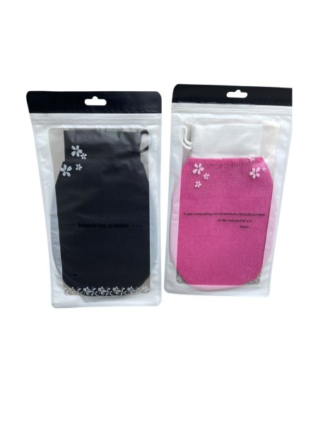 🧤 قفاز تقشير الجسم – Exfoliating Body Glove ليفة مغربية