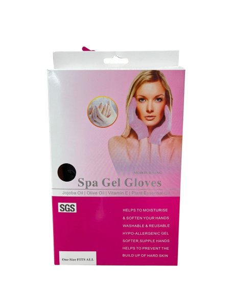 🧤 قفازات جل مرطبة – Spa Gel Gloves
