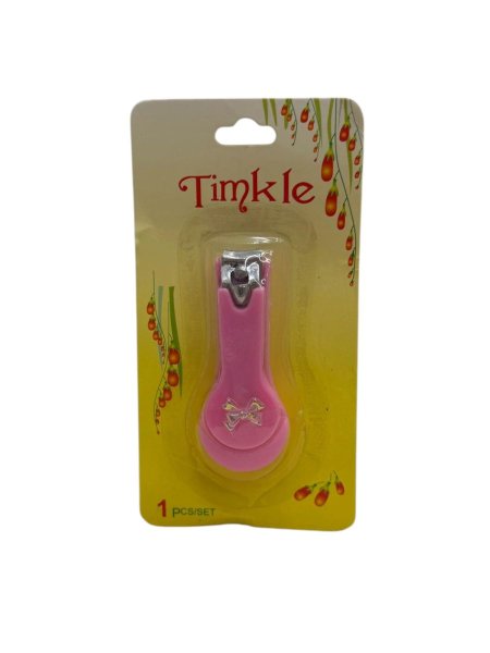 ✂️ قصافة أظافر صغيرة – Mini Nail Clipper (Tinkle)
