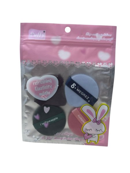 طقم إسفنج مكياج ملون – Makeup Sponge Set (4 pcs)