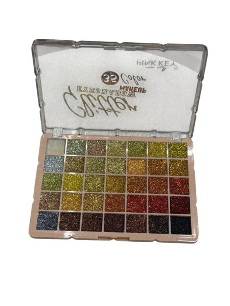 Pink Key Glitter 35 Color Palette – باليت جليتر بينك كي