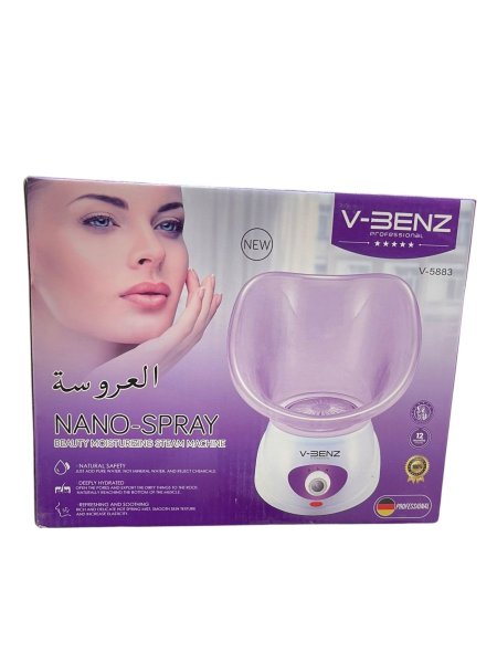 جهاز بخار الوجه V-BENZ Nano Spray Beauty Moisturizing Steam Machine