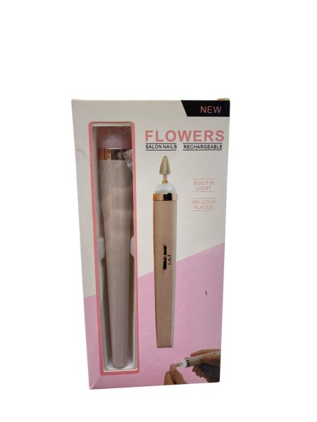 جهاز برد وتنعيم الأظافر Flowers Salon Nails Rechargeable