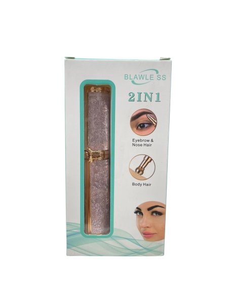 ماكينة إزالة شعر 2in1 Blawle SS