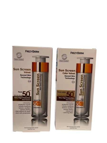 واقي شمس فريزيديرم Frezyderm Sun Screen Velvet SPF50+