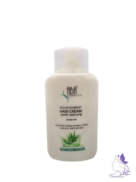 ABA Nourishment Hair Cream – العبوة البيضاء مع الأخضر