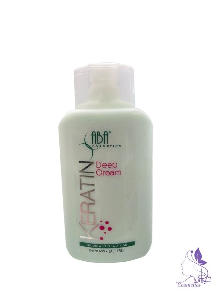 ABA Keratin Deep Cream – العبوة الخضراء الفاتحة بالنقاط الوردية