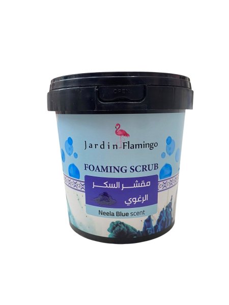 Jardin Flamingo Foaming Scrub Neela Blue – مقشر السكر الرغوي بالنيلة الزرقاء