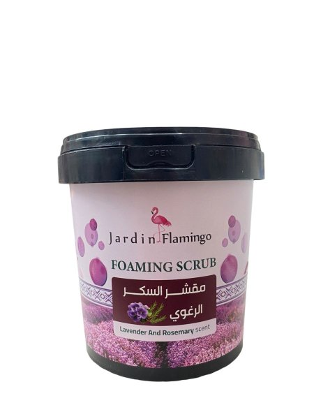 Jardin Flamingo Foaming Scrub Lavender & Rosemary – مقشر السكر الرغوي باللافندر وإكليل الجبل