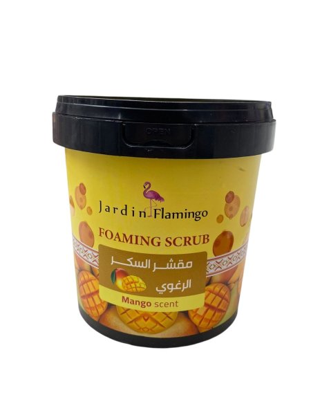 Jardin Flamingo Foaming Scrub Mango – مقشر السكر الرغوي بالمانجو