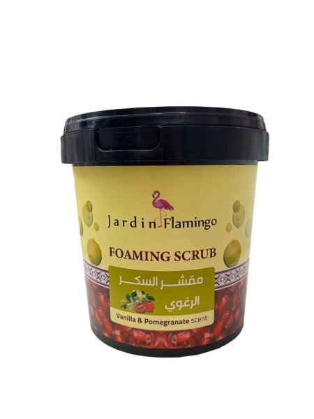 Jardin Flamingo Foaming Scrub – مقشر السكر الرغوي بالفانيلا والرمان