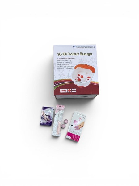 SQ-368 Footbath Massager Set – مجموعة جهاز مساج القدمين والعناية المتكاملة