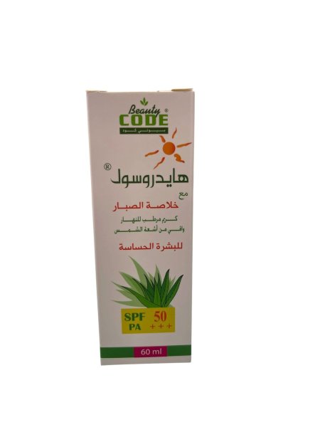 هايدروسول بالألوفيرا للبشرة الحساسة SPF50 – Hydrosol Aloe Vera Sunscreen