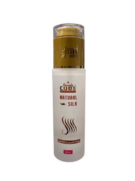 بيوتي كود Natural Silk Hair Serum – Beauty Code Natural Silk