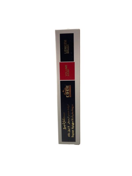 بيوتي كود ماسكارا Volume & Length Brush – Beauty Code Mascara
