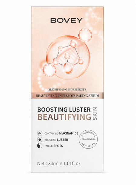 سيروم بوفاي لتفتيح البشرة وتقليل التصبغات (Bovey Boosting Luster Beautifying Serum