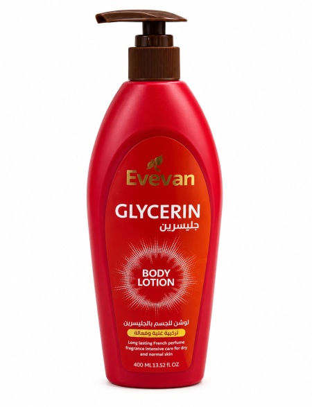 إيفيفان لوشن جلسرين – Evevan Glycerin Body Lotion