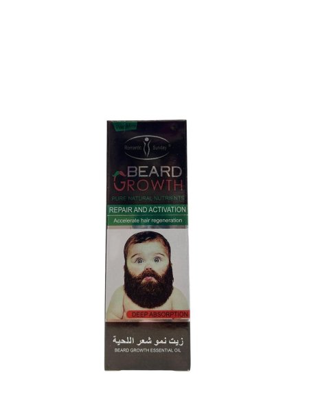 Romantic Sunday Beard Growth Essential Oil – زيت نمو اللحية