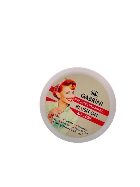 Gabrini Professional Blush On All In One – بلاشر جابريني الاحترافي الكل في واحد