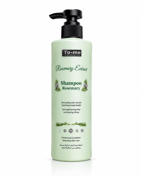 شامبو إكليل الجبل تو-مي To-Me Rosemary Shampoo