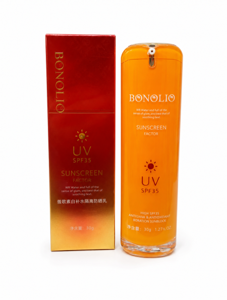 بونوليو واقي شمس SPF35 – Bonolio UV Sunscreen SPF35