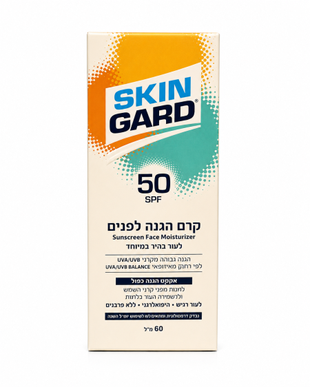 سكين غارد واقي شمس مرطب للوجه SPF50 – Skin Gard Sunscreen Face Moisturizer SPF50 الوصف: