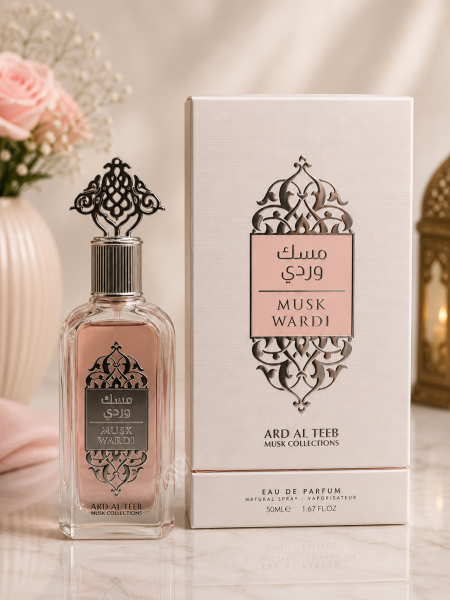 مسك وردي – Ard Al Teeb Musk Wardi