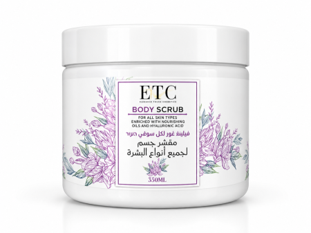 مقشر جسم ETC لجميع أنواع البشرة – 350 مل