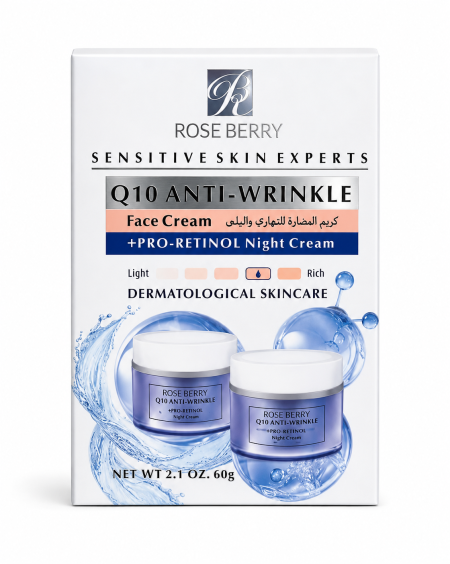 كريم روز بيري Q10 النهاري والليلي – Rose Berry Q10 Day & Night Cream