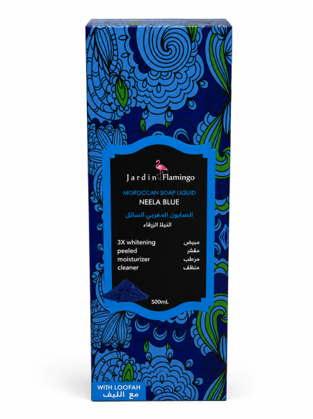 جاردن فلامنغو صابون مغربي سائل نيلا بلو – Jardin Flamingo Moroccan Liquid Soap Neela Blue