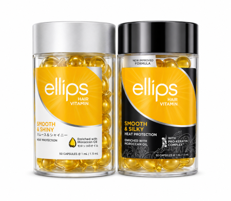Ellips Hair Vitamin Jar | علبة كبسولات إليبس