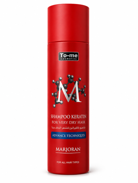 شامبو كيراتين للشعر الجاف جدًا – To-Me Marjoran Keratin Shampoo