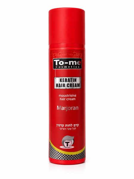 كريم كيراتين للشعر – To-me Keratin Hair Cream Marjoran