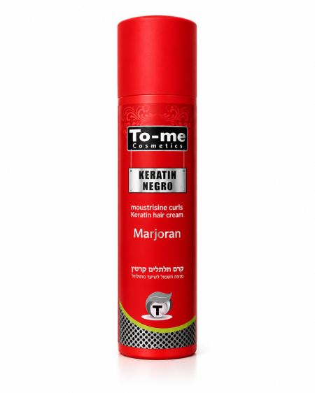 كريم كيراتين للشعر الكيرلي – To-Me Keratin Negro Curl Hair Cream