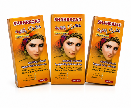 عقيدة إزالة الشعر من شهرزاد بالشبة Shahrazad Hair Removal كل 3 حبات ب 10 