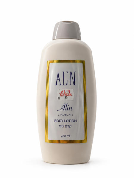 لوشن الجسم AL’N Alin Body Lotion