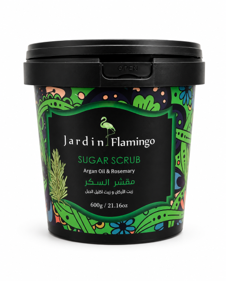 جاردن فلامنغو مقشر السكر بالأرغان وإكليل الجبل – Jardin Flamingo Sugar Scrub Argan Oil & Rosemary