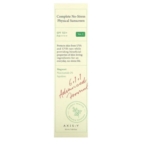 واقي شمس أكسيس واي الفيزيائي SPF50+ PA++++ - 50 مل AXIS-Y Complete No-Stress Physical Sunscreen SPF50+ PA++++ 50ml
