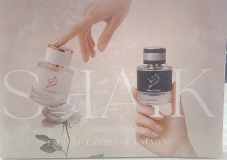 عطر SHAIK