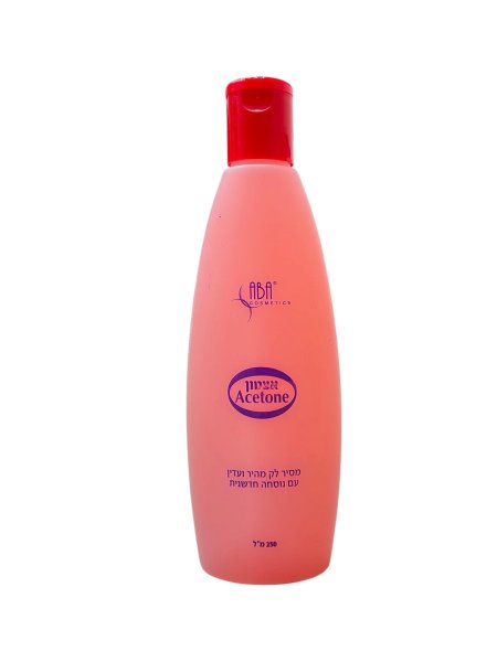 اسيتون Aba 250ml