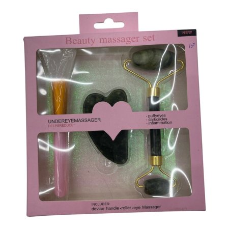 مجموعة تدليك الوجه والعناية بالبشرة (Beauty Massager Set