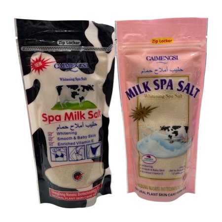 أملاح سبا الزيتون للعناية بالجسم – Olive Spa Salt