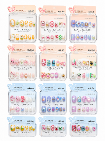 أظافر نيل آرت اللاصقة | Nail Art Press-On Nails