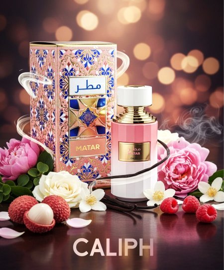 عطر مطر MATAR
