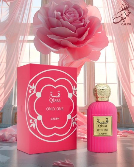 عطر قصة QISSA ONLY ONE CALIPH